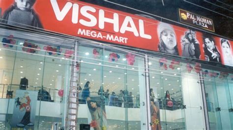 Vishal Mega Mart India .